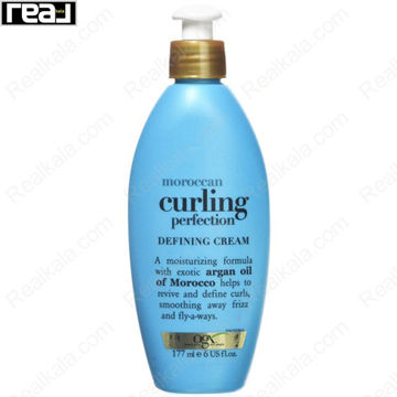 کرم حالت‌دهنده و تعریف‌کننده موی فر OGX Moroccan Curling Perfection حاوی روغن آرگان مراکشی برای احیای فرها، رفع وز و افزایش نرمی مو