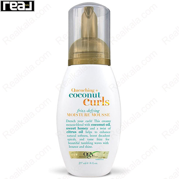 موس مو او جی ایکس نارگیل مخصوص موی فر Ogx Coconut Curls Moisture Mousse 237ml