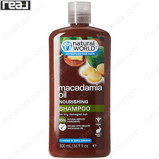 شامپو ماکادمیا نچرال ورلد مغذی و ترمیم کننده موی آسیب دیده Natural World Macadamia Oil Shampoo 500ml