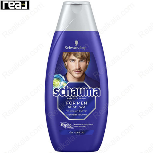 شامپو مردانه شاوما (شوما) Schwarzkopf Schauma Shampoo For Men