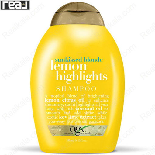 شامپو او جی ایکس محافظ تناژ طلایی موهای بلوند Ogx Sunkissed Blonde Lemon Highlights Shampoo 385ml