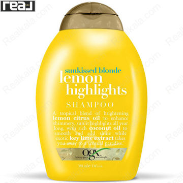 تصویر  شامپو لیمویی هایلایت او جی ایکس Ogx Sunkissed Blonde Lemon Highlights Shampoo