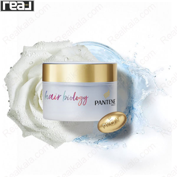 ماسک مو Pantene Hair Biology با فرمول آبرسان و تغذیه‌کننده برای تقویت موهای خشک و آسیب‌دیده و افزایش نرمی و درخشندگی طبیعی مو
