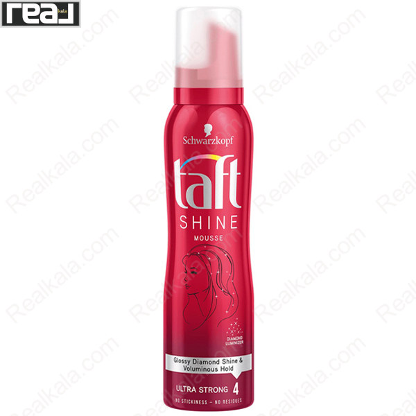 فوم حالت‌دهنده و حجم‌دهنده مو Schwarzkopf Taft Shine با درخشندگی الماسی و حالت‌دهی قوی حجم 150 میل