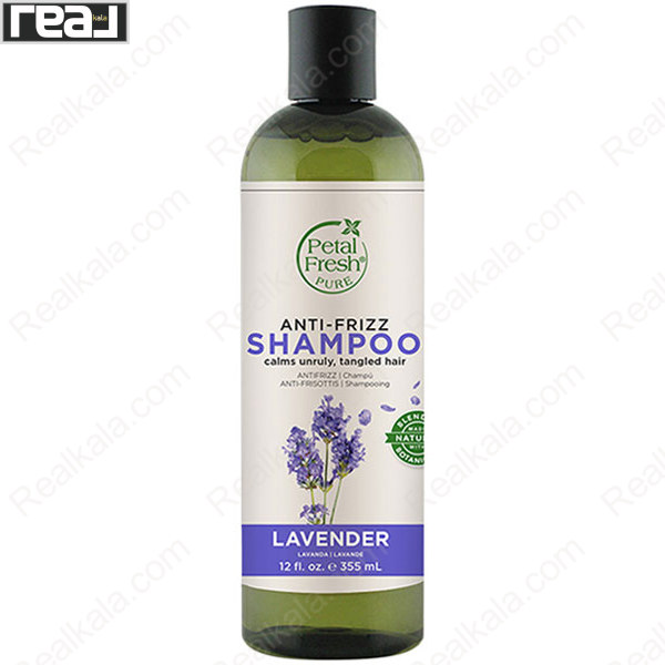 تصویر  شامپو ضد وز و خشکی مو پتال فرش عصاره لاوندر Petal Fresh Lavender Shampoo 355ml
