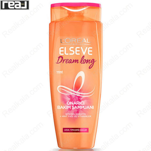 شامپو السیو لورال مدل دریم لانگ بازسازی کننده موهای بلند Loreal Dream Long Shampoo 390ml
