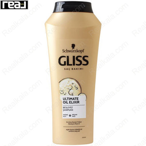 شامپو ترمیم کننده التیمیت اویل الکسیر گلیس Gliss Ultimate Oil Elixir Repair Shampoo 500ml