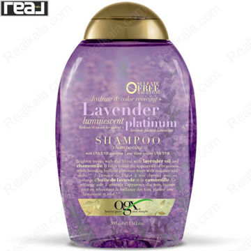 تصویر  شامپو لاوندر او جی ایکس مناسب موهای رنگ شده Ogx Lavender Platinum Shampoo