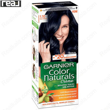 کیت رنگ موی گارنیر Color Naturals شماره 1.10 مشکی آبی