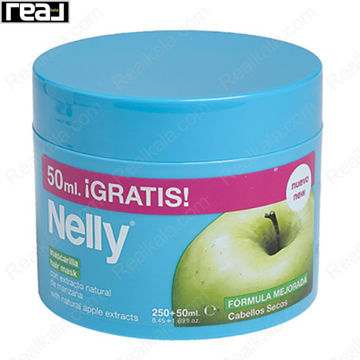 ماسک مو Nelly Natural Apple Extract Hair Mask با عصاره طبیعی سیب، مناسب موهای خشک برای آبرسانی، تغذیه و افزایش نرمی و درخشندگی مو با فرمول بهبود یافته