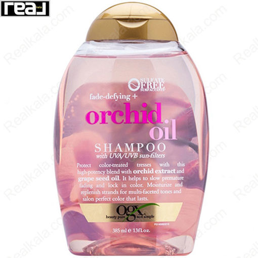 شامپو مراقبت از رنگ موی او جی ایکس حاوی روغن ارکیده Ogx Fade Defying Orchid Oil