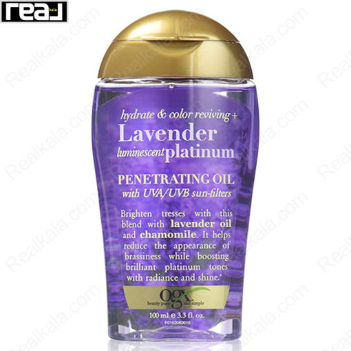 روغن مو او جی ایکس عصاره لاوندر ضد زردی و احیا رنگ Ogx Lavender Platinum Oil 100ml