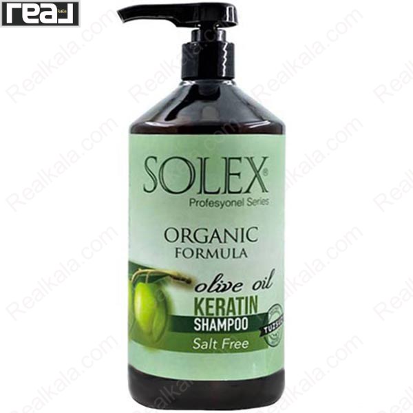 تصویر  شامپو کراتین سولکس عصاره زیتون فاقد نمک و سولفات Solex Organic Olive Oil Keratin Shampoo