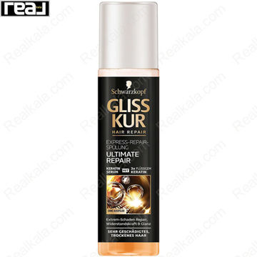 تصویر  اسپری (سرم) دو فاز التیمیت ریپیر گلیس کور Gliss Kur Ultimate Repair Two Phase Hair Spray 250ml