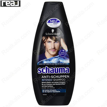 تصویر  شامپو مردانه ضد شوره شاوما (شوما) اینتنسیو Schauma Anti-Schuppen Intensiv Shampoo