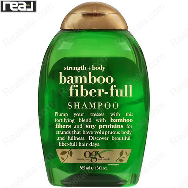 شامپو او جی ایکس بامبو حجم دهنده مو Ogx Bamboo Fiber Full Shampoo 385ml
