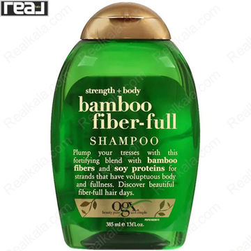 تصویر  شامپو عصاره بامبو او جی ایکس Ogx Strength & Body Bamboo Fiberfull Shampoo