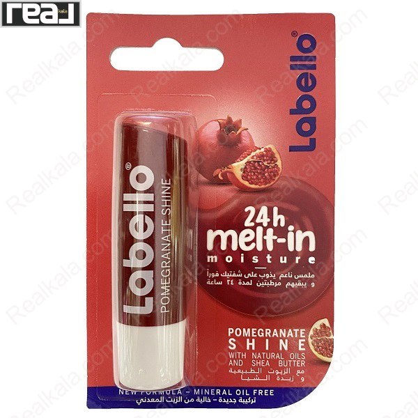 بسته‌بندی بالم لب لابلو مدل Pomegranate Shine با تصویر انار و اطلاعات ترکیبات