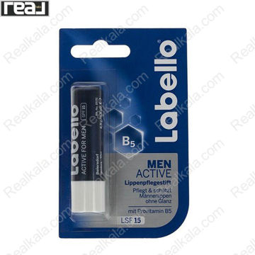 تصویر  استیک مراقبت لب (بالم لب) لابلو اکتیو کر مردانه Labello Active Care Lip Balm B5 For Men