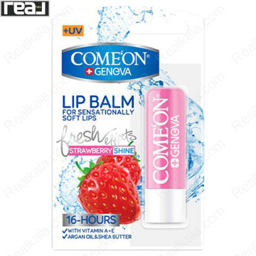 تصویر  بالم لب توت فرنگی کامان Comeon Geneva Lip Balm With Strawberry Shine