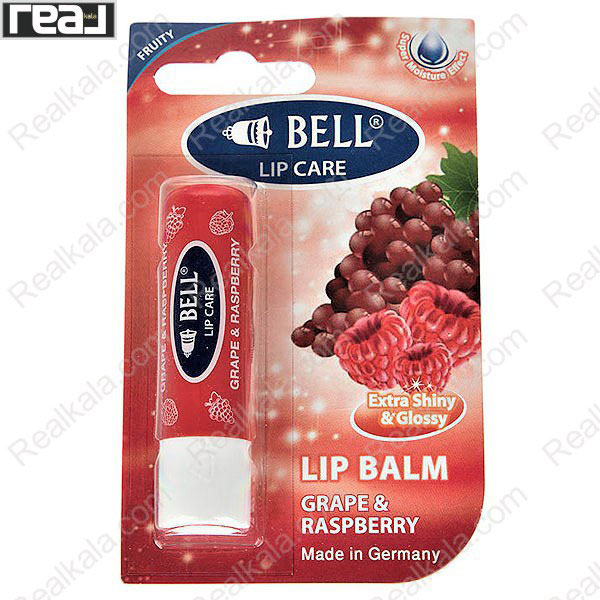 Bell Lip Balm Grape & Raspberry با رایحه میوه‌ای و جلوه براق