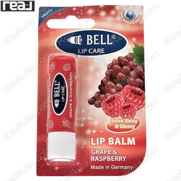 Bell Lip Balm Grape & Raspberry با رایحه میوه‌ای و جلوه براق