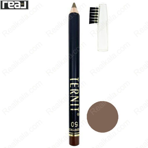 مداد ابرو برس دار ترنیت شماره 50 Ternit Waterproof Eyebrow Pencil