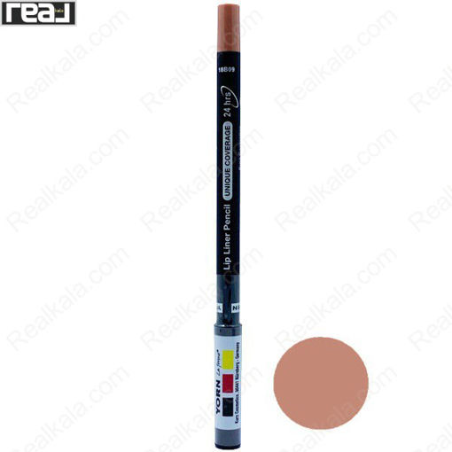 مداد لب یورن شماره 113 Yorn lip liner Pencil