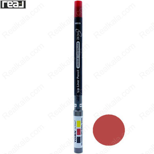 مداد لب یورن شماره 109 Yorn lip liner Pencil