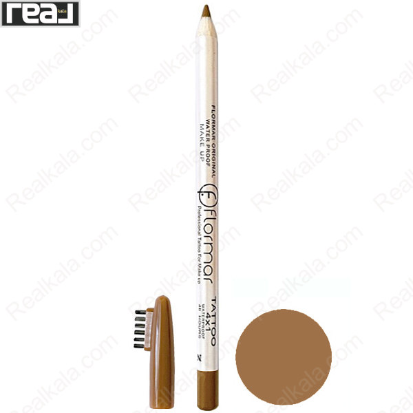 مداد ابرو فلورمار شماره 09 قهوه‌ای عسلی Honey Brown