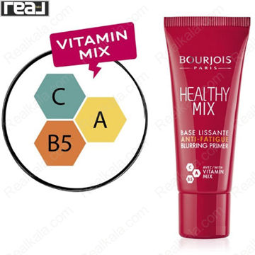 پرایمر Bourjois Healthy Mix حاوی ویتامین C A و B5 برای شاداب‌تر و یکدست‌تر دیده شدن پوست