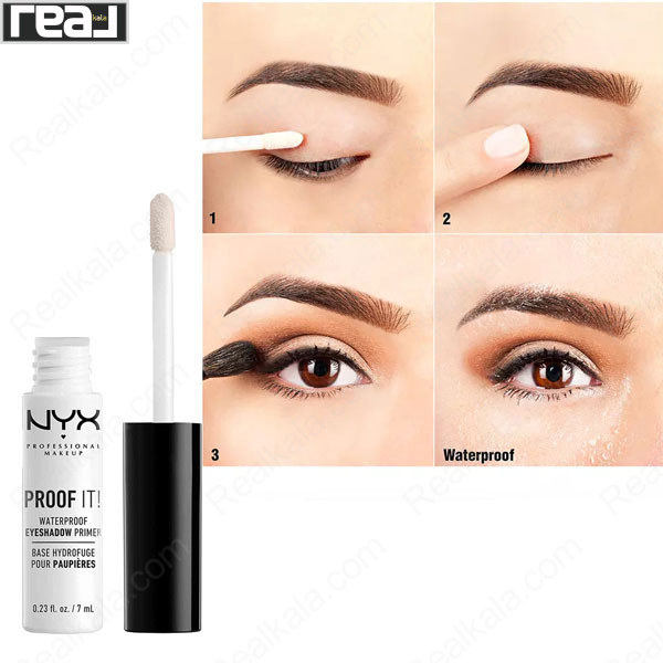 تصویر  پرایمر سایه ضد آب نیکس NYX Proof it Eyeshadow Primer