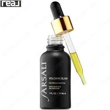 روغن زیبایی فارسالی Volcanic Elixir برای تکمیل روتین پوست و کمک به کاهش ظاهر خشکی حجم 30 میل