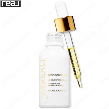 روغن زیبایی فارسالی Rose Gold Elixir برای درخشش طبیعی و رفع خشکی پوست جم 30 میل