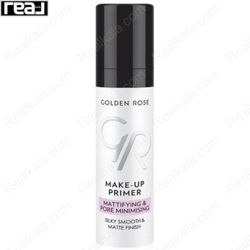 پرایمر صورت مات گلدن رز Golden Rose Make-Up Primer Mattifying & Pore Minimising