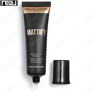 پرایمر مات و فیکس کننده رولوشن مدل Mattify Matte & Fix با تیوب مشکی و درپوش جداشده
