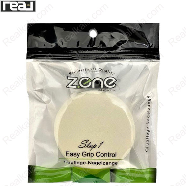 بسته‌بندی پد آرایشی گرد زد وان مدل Z-602 با طراحی Easy Grip Control