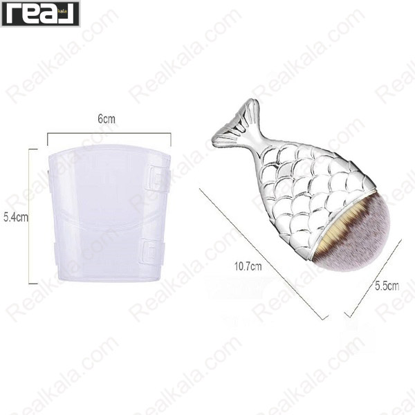 تصویر  براش کرم پودر، کانتور و رژگونه طرح ماهی رنگ نقره ای Multipurpose Brush