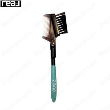 شانه و براش مژه و ابرو Z.ONE مدل Z-331 دسته سبز