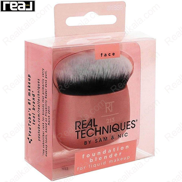 بسته‌بندی براش Real Techniques 213 Foundation Blender مناسب برای ترکیب کرم پودر مایع و ایجاد پوشش یکنواخت روی پوست
