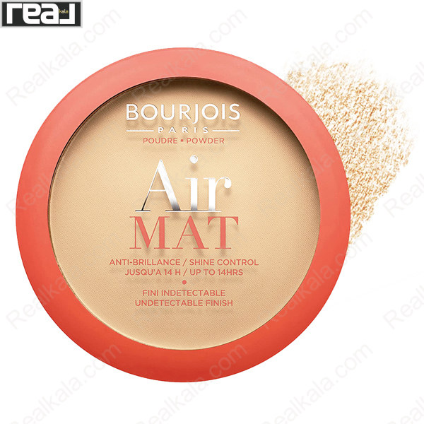 تصویر  پنکک ایر مت بورژوا شماره 03 Bourjois Air Mat Compact Powder