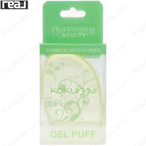 بسته‌بندی پد ژله‌ای آرایشی کوکوریو Gel Puff مناسب استفاده روزانه و حرفه‌ای