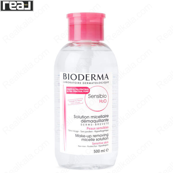 تصویر  محلول پاک کننده آرایش میسلار واتر بایودرما مناسب پوست خشک و حساس پمپی Bioderma Sensibio H2O MakeUp Remover Face 500ml