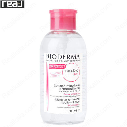 محلول پاک کننده آرایش میسلار واتر بایودرما مناسب پوست خشک و حساس پمپی Bioderma Sensibio H2O MakeUp Remover Face 500ml