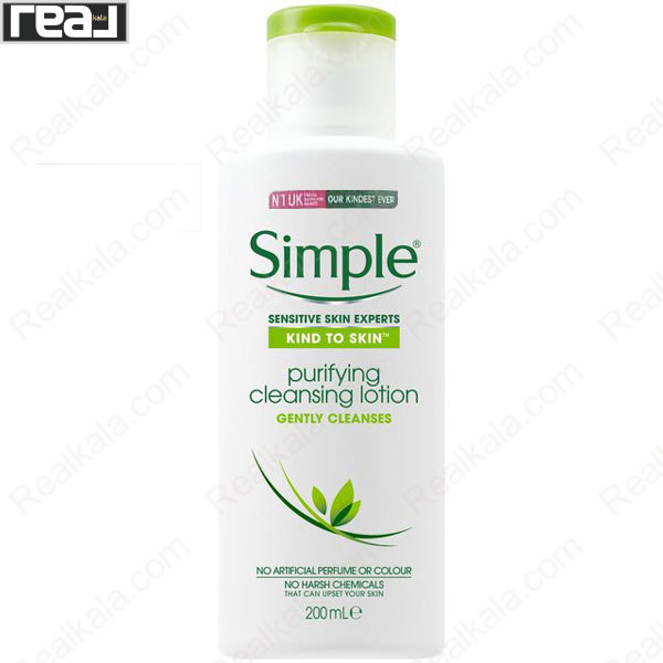 تصویر  لوسیون پاک کننده صورت سیمپل Simple Purifying Cleansing Lotion 200ml