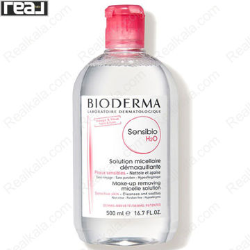 تصویر  محلول پاک کننده آرایش میسلار واتر بایودرما مناسب پوست خشک و حساس Bioderma Sensibio H2O Make Up Remover 500ml