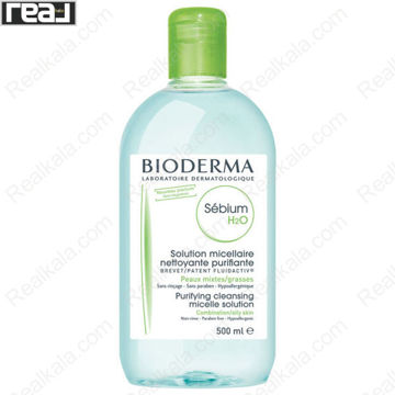 تصویر  محلول پاک کننده آرایش میسلار واتر بایودرما مناسب پوست مختلط و چرب Bioderma Sebium H2O Make-Up Remover 500ml