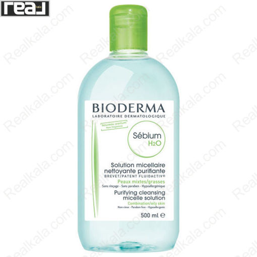 محلول پاک کننده آرایش میسلار واتر بایودرما مناسب پوست مختلط و چرب Bioderma Sebium H2O Make-Up Remover 500ml