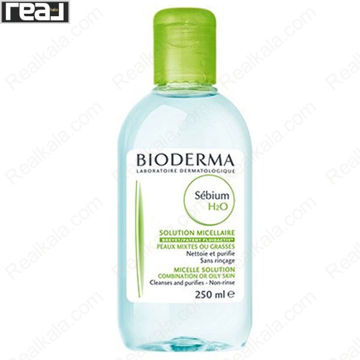 تصویر  محلول پاک کننده آرایش میسلار واتر بایودرما مناسب پوست مختلط و چرب Bioderma Sebium H2O Make-Up Remover 250ml