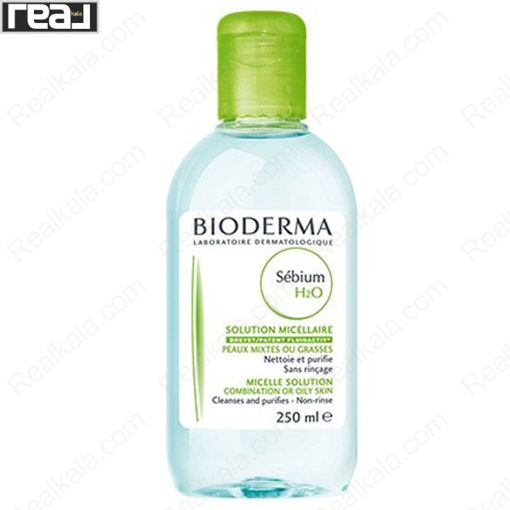 محلول پاک کننده آرایش میسلار واتر بایودرما مناسب پوست مختلط و چرب Bioderma Sebium H2O Make-Up Remover 250ml